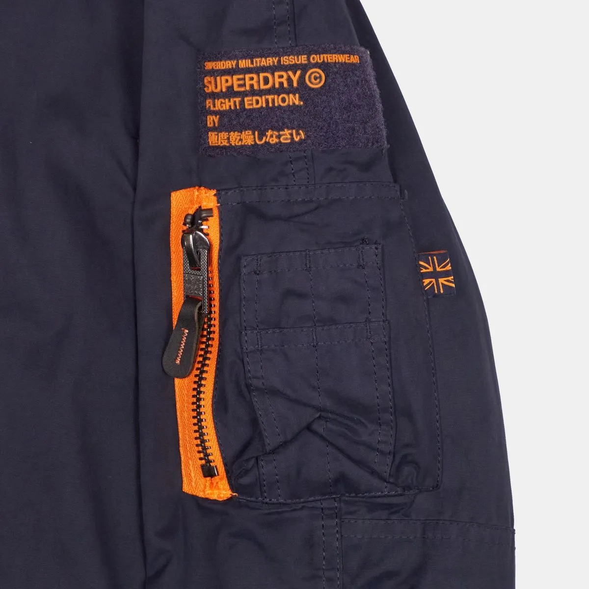 Superdry SD-3 Parka Jacket