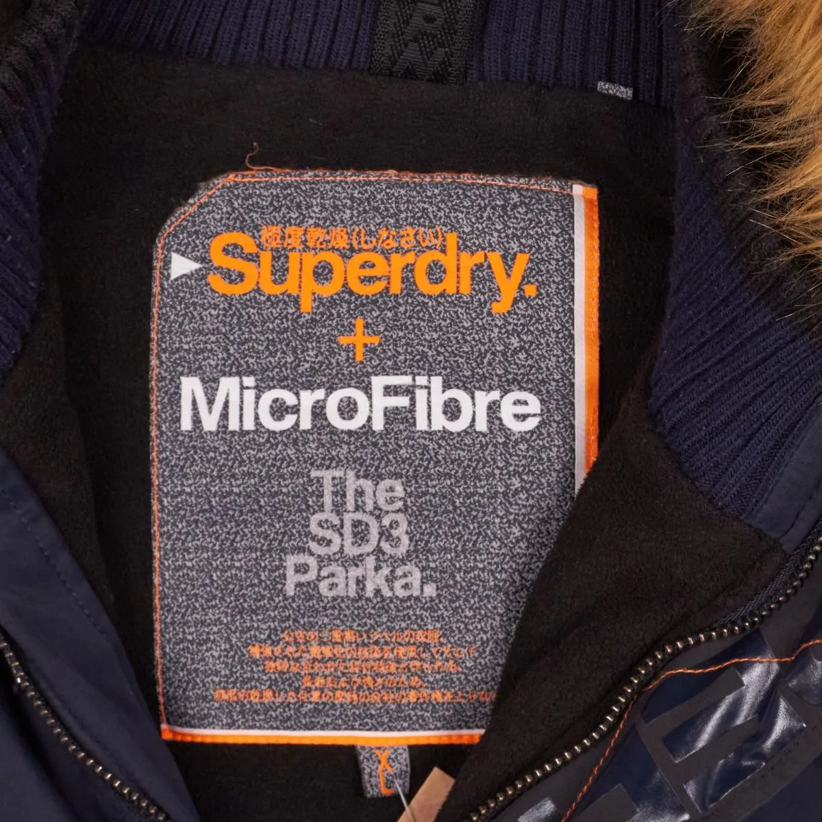 Superdry SD-3 Parka Jacket